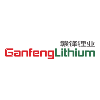 Ganfeng Lithium